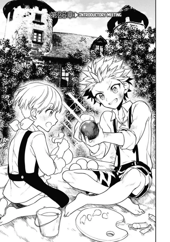 image-komik-next-life-chapter-26-3/41