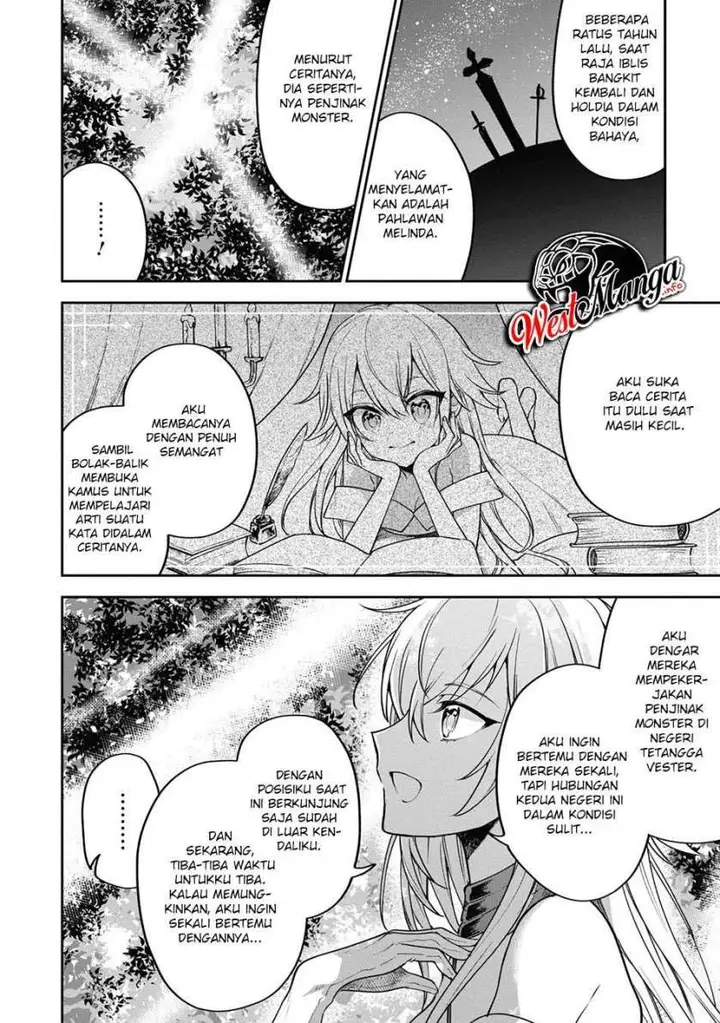 image-komik-next-life-chapter-26-6/41