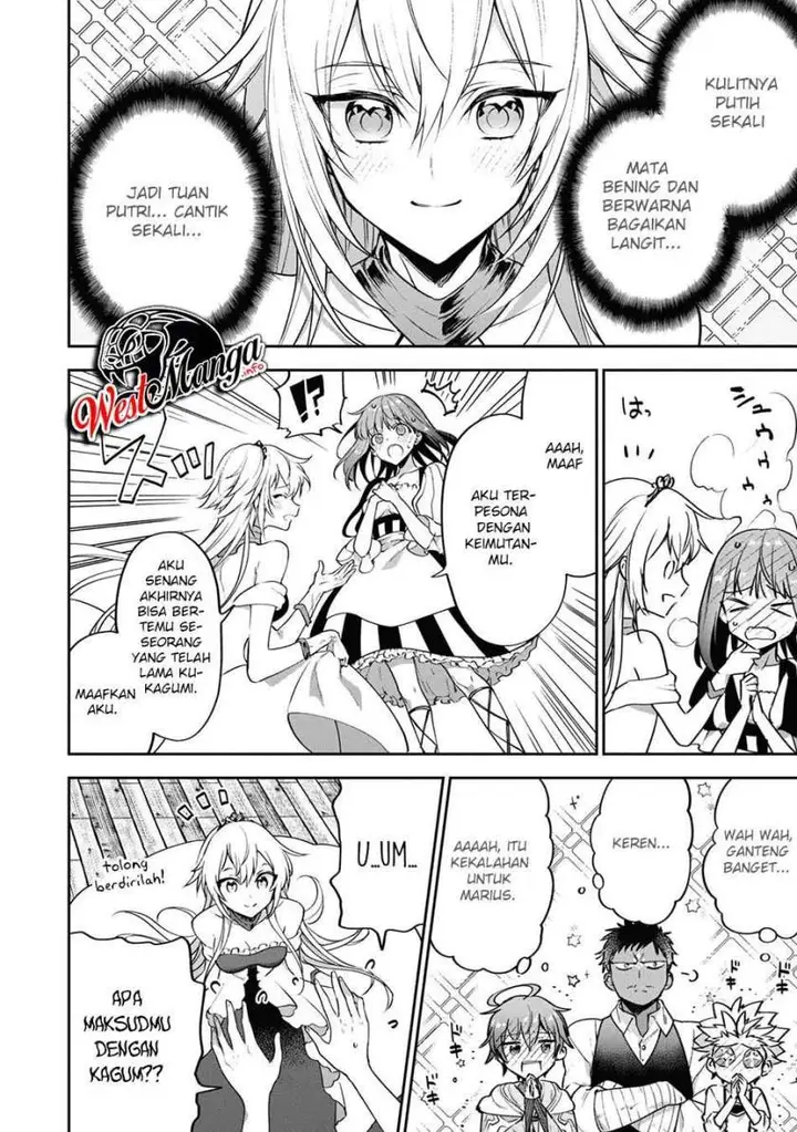 image-komik-next-life-chapter-26-18/41