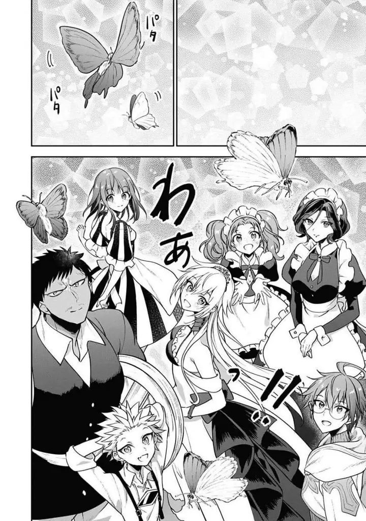 image-komik-next-life-chapter-26-22/41