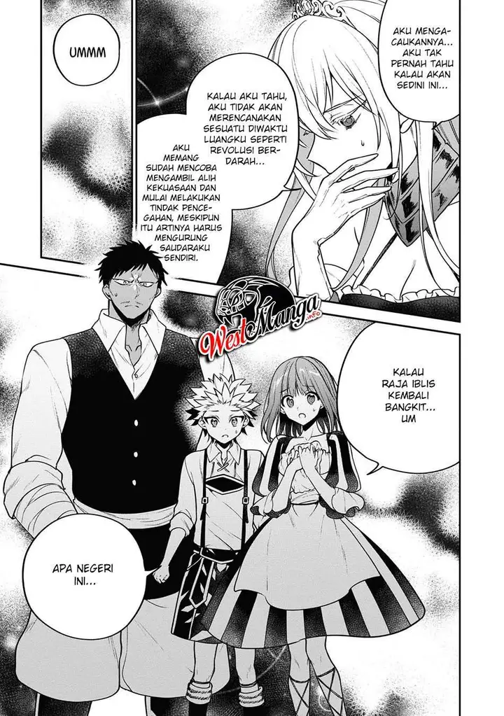 image-komik-next-life-chapter-27-5/39