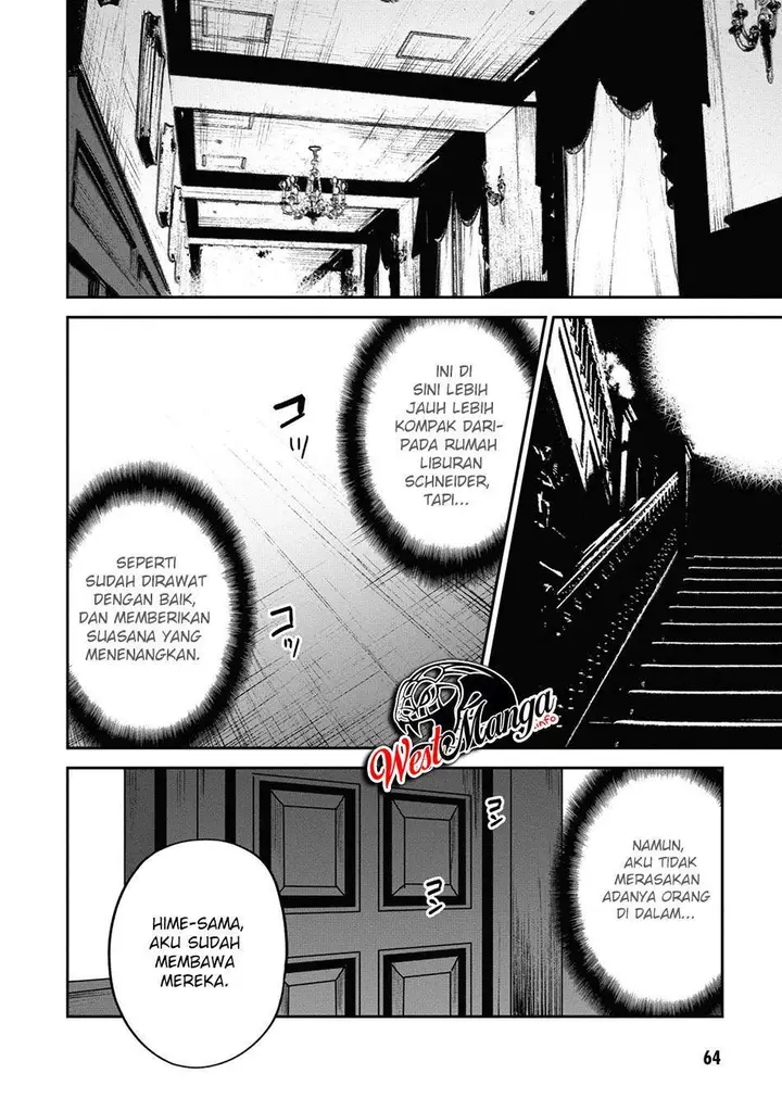 image-komik-next-life-chapter-27-20/39