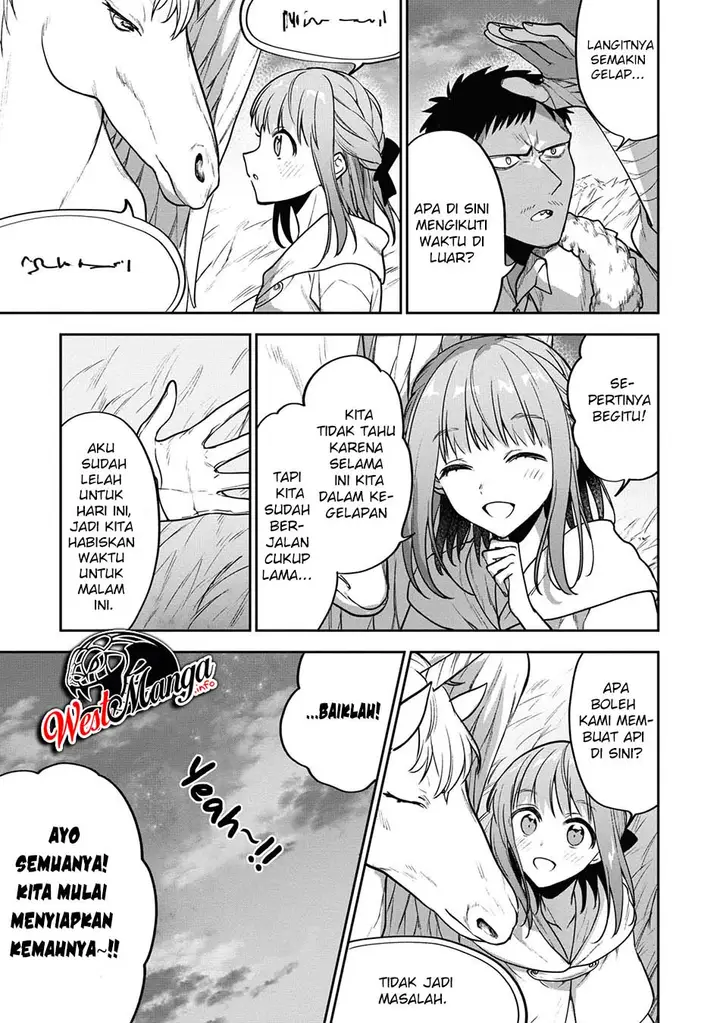 image-komik-next-life-chapter-29-20/27