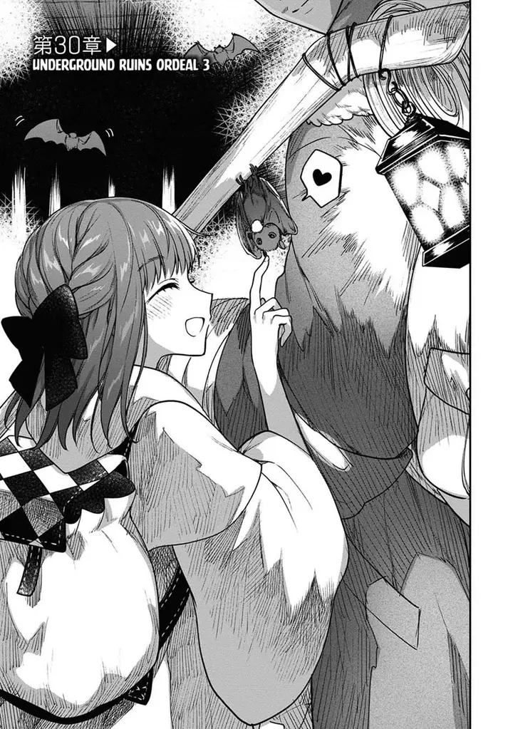 image-komik-next-life-chapter-30-3/42