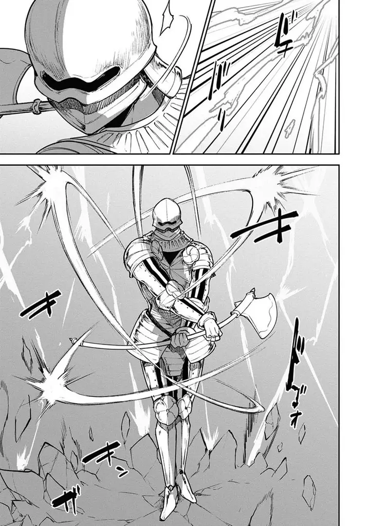 image-komik-next-life-chapter-30-15/42