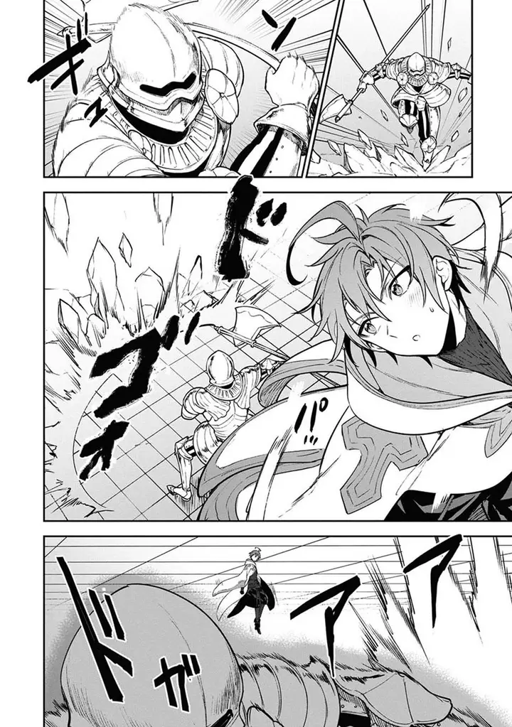 image-komik-next-life-chapter-30-16/42