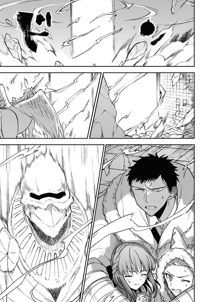 image-komik-next-life-chapter-30-19/42