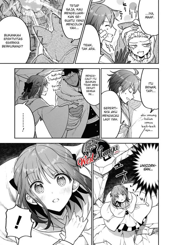 image-komik-next-life-chapter-30-23/42