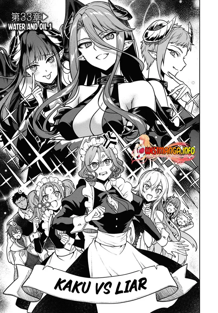 image-komik-next-life-chapter-33-3/19