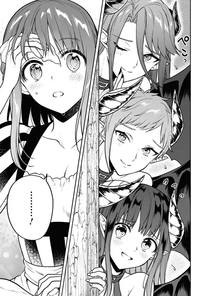 image-komik-next-life-chapter-33-7/19