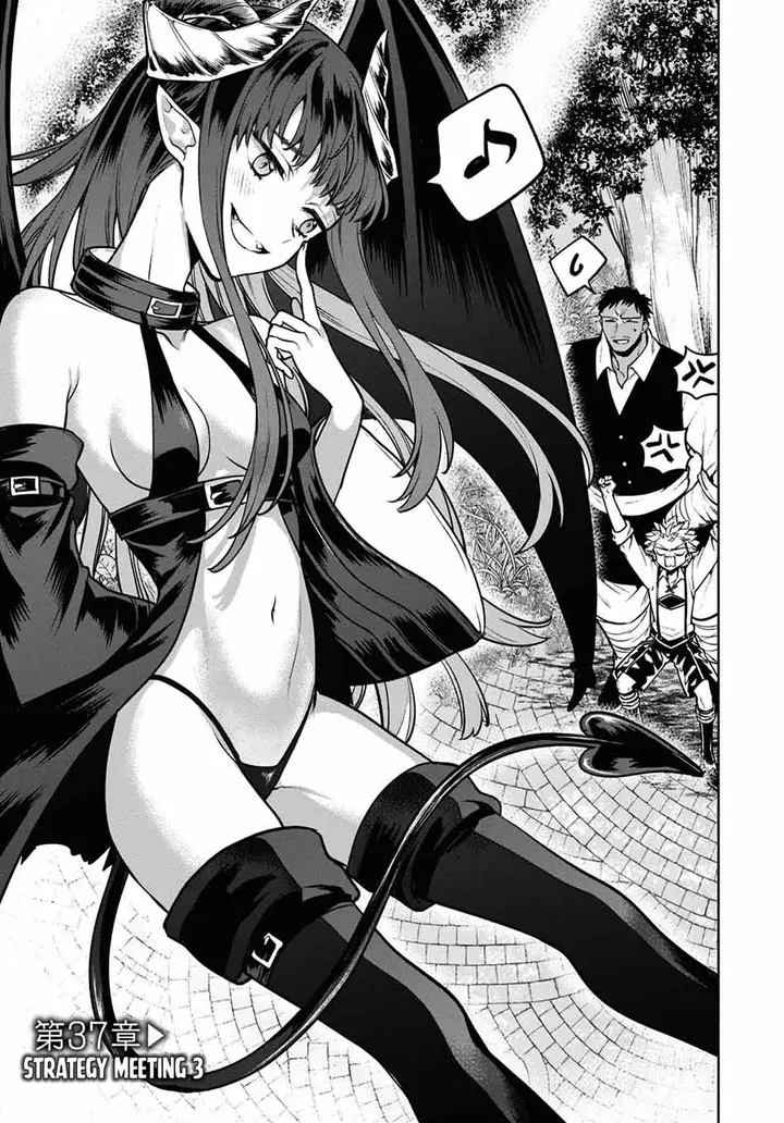 image-komik-next-life-chapter-38-3/25