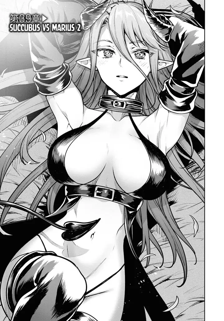 image-komik-next-life-chapter-39-3/26