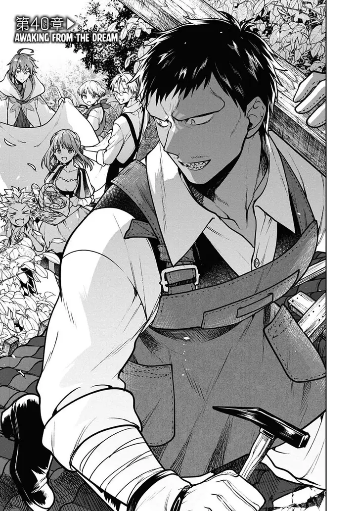 image-komik-next-life-chapter-40-3/19