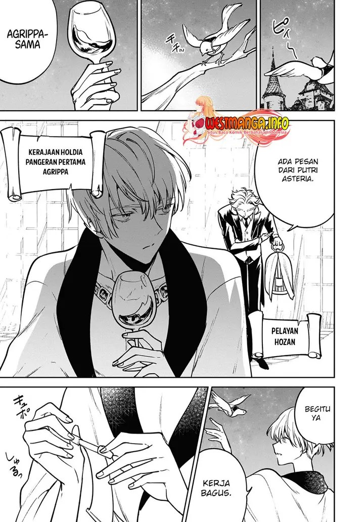 image-komik-next-life-chapter-40-14/19