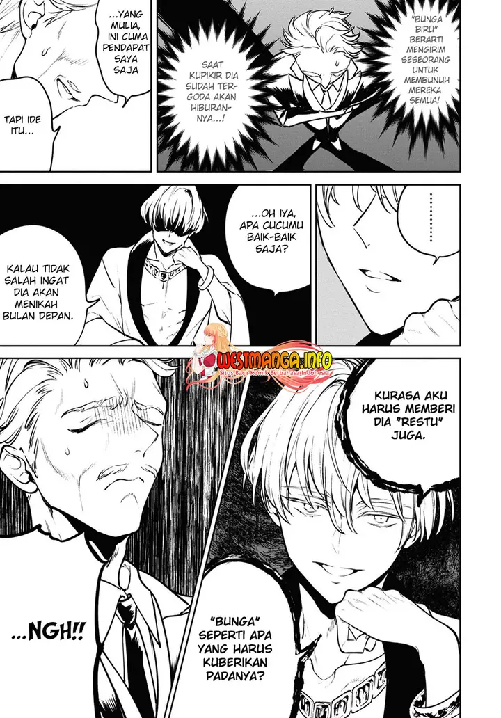 image-komik-next-life-chapter-40-16/19