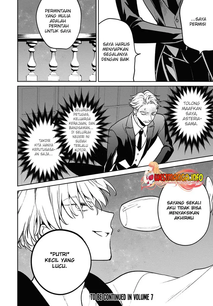 image-komik-next-life-chapter-40-17/19