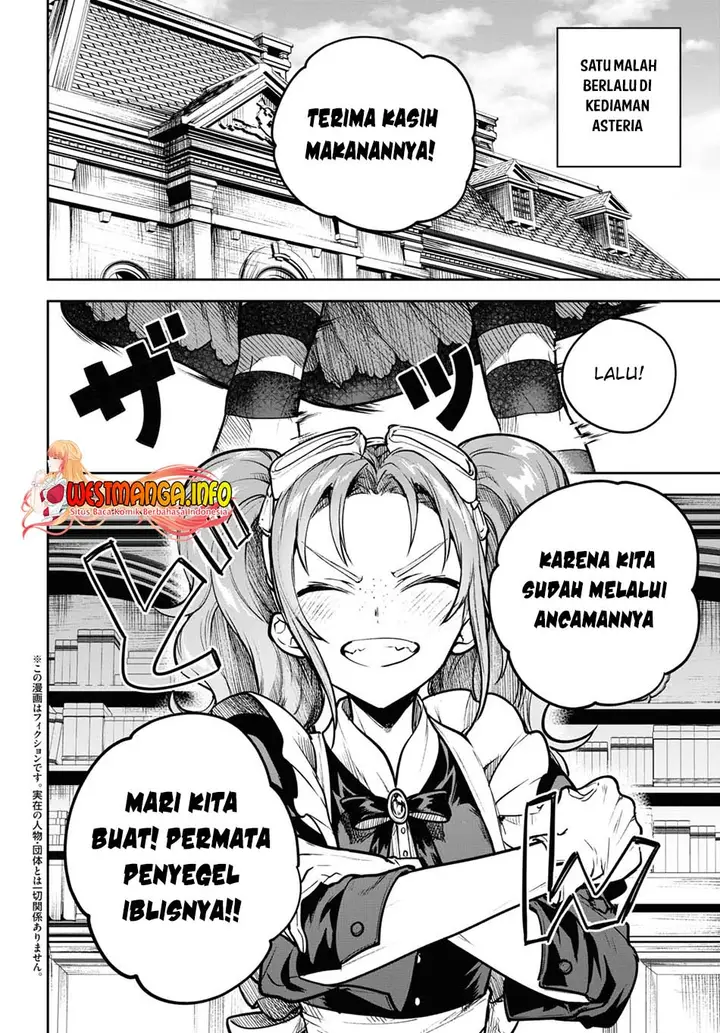 image-komik-next-life-chapter-43-2/16