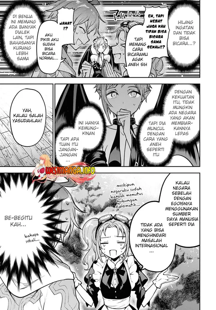 image-komik-next-life-chapter-44-5/13