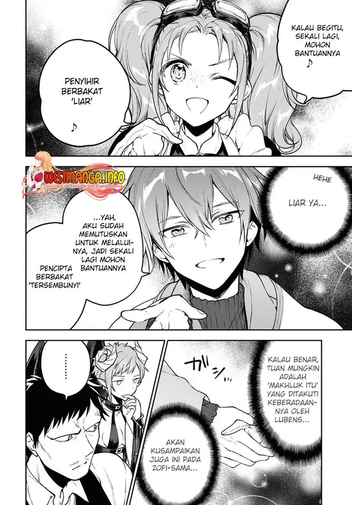 image-komik-next-life-chapter-44-6/13