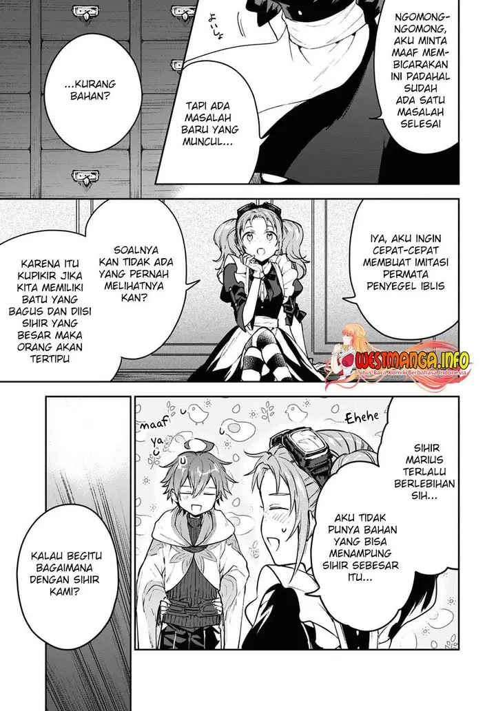 image-komik-next-life-chapter-44-7/13