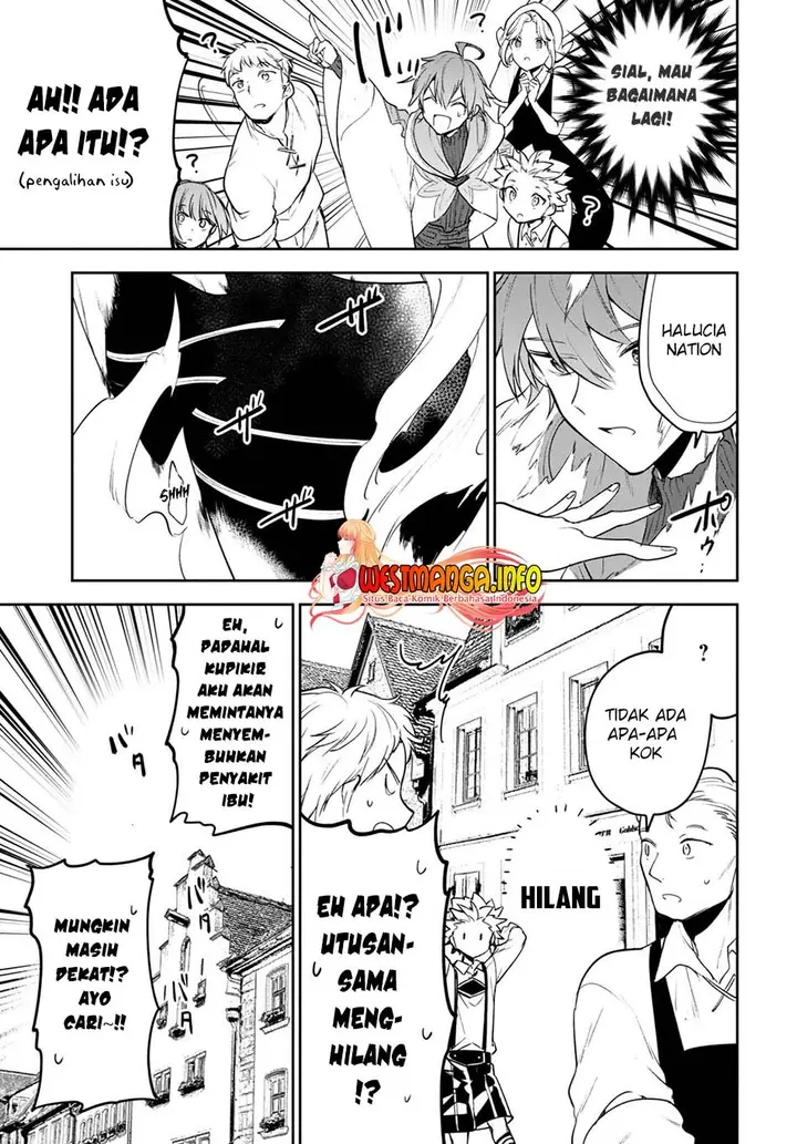 image-komik-next-life-chapter-45-11/18