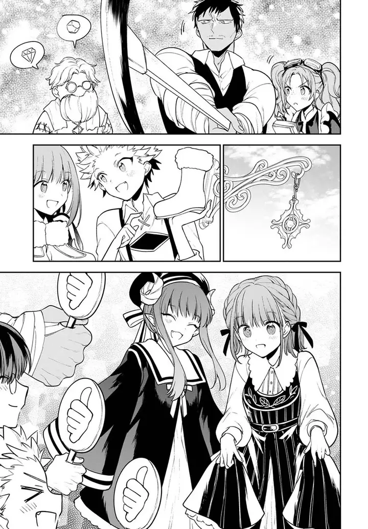 image-komik-next-life-chapter-45-14/18