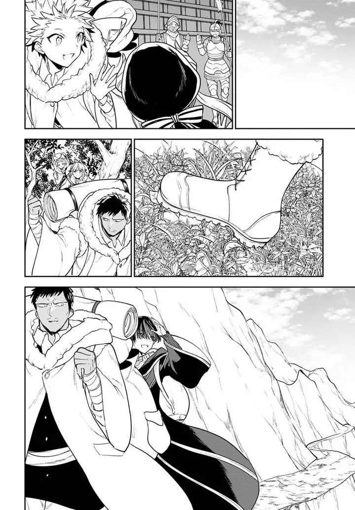 image-komik-next-life-chapter-45-15/18