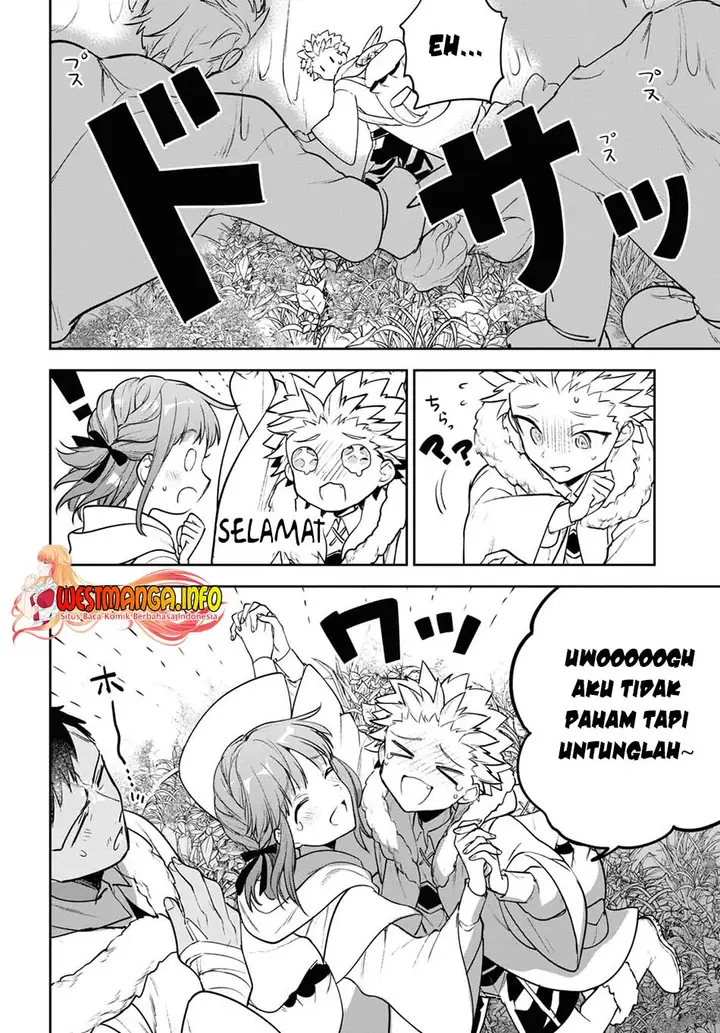 image-komik-next-life-chapter-46-4/22