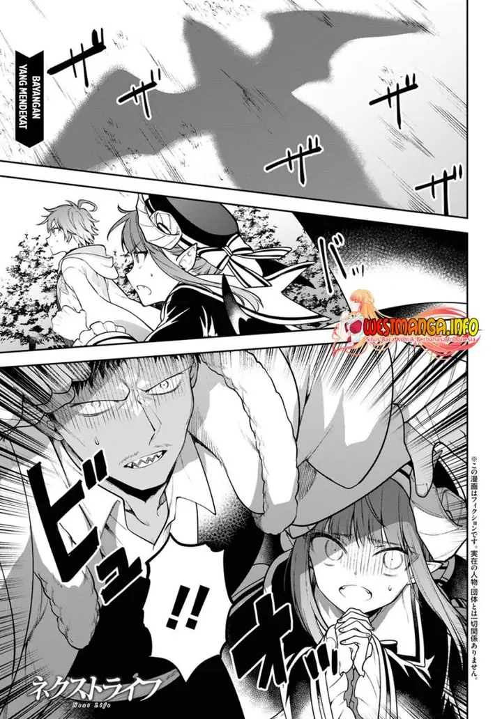 image-komik-next-life-chapter-47-2/14