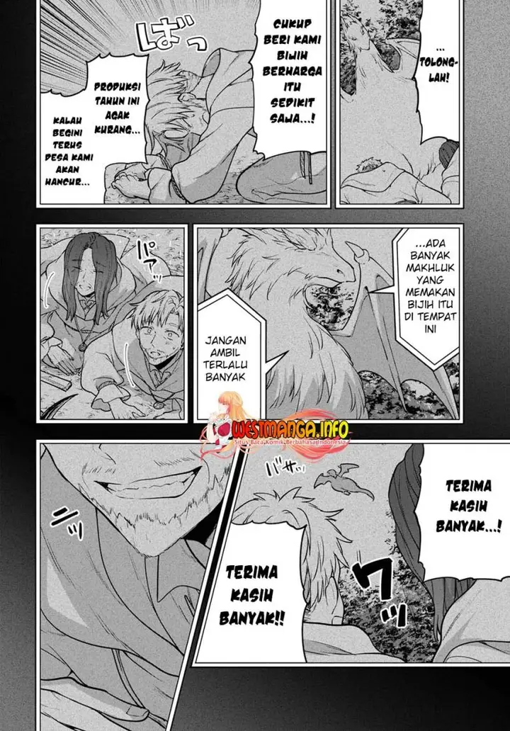 image-komik-next-life-chapter-47-10/14