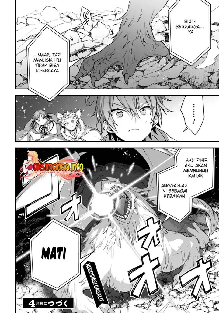 image-komik-next-life-chapter-47-12/14