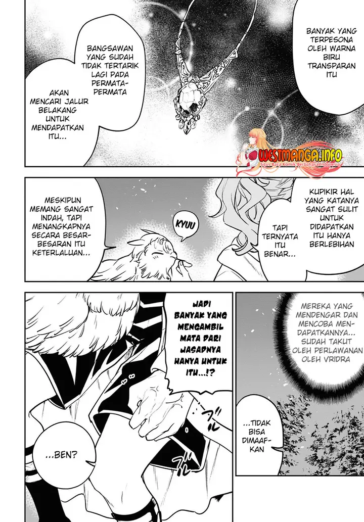 image-komik-next-life-chapter-49-6/15