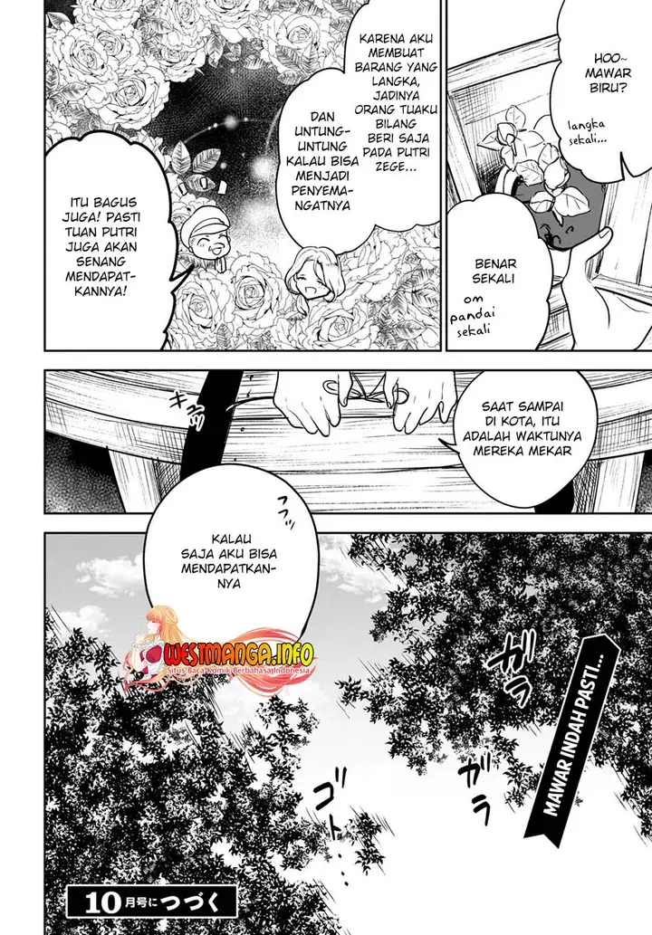 image-komik-next-life-chapter-51-17/19