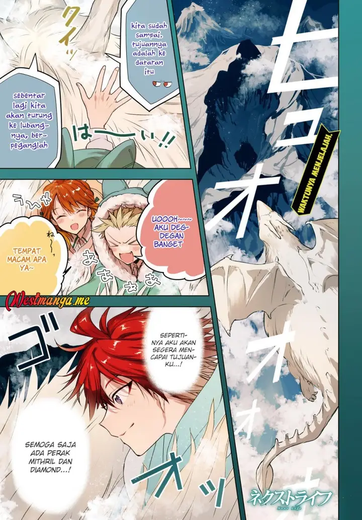 image-komik-next-life-chapter-52-0/19
