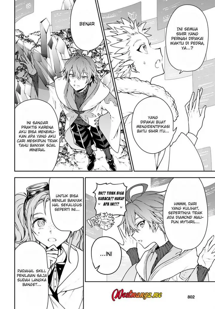 image-komik-next-life-chapter-53-8/16