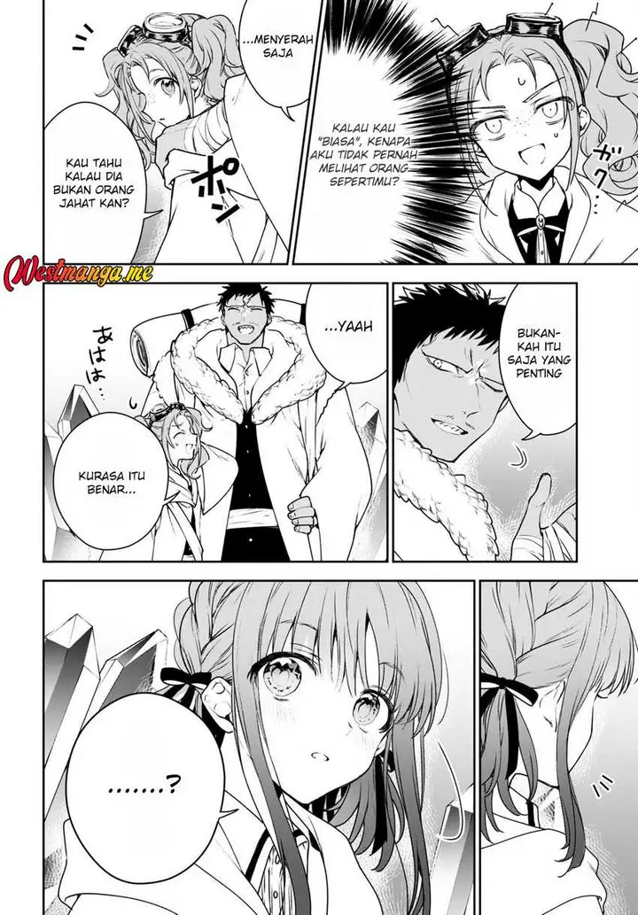 image-komik-next-life-chapter-53-10/16