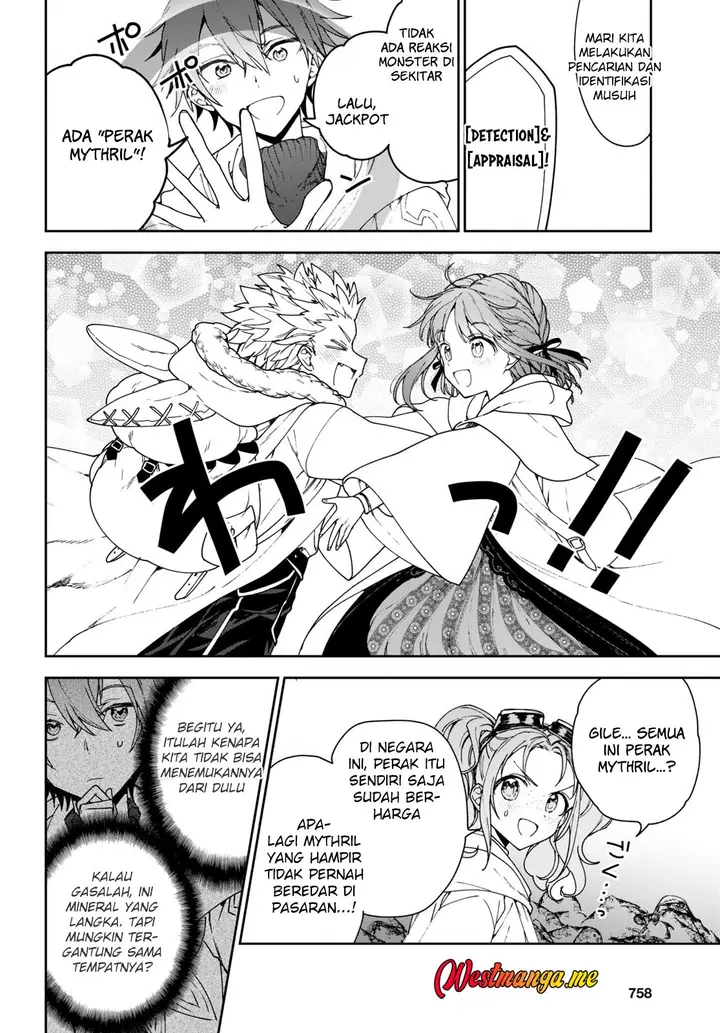 image-komik-next-life-chapter-55-9/12