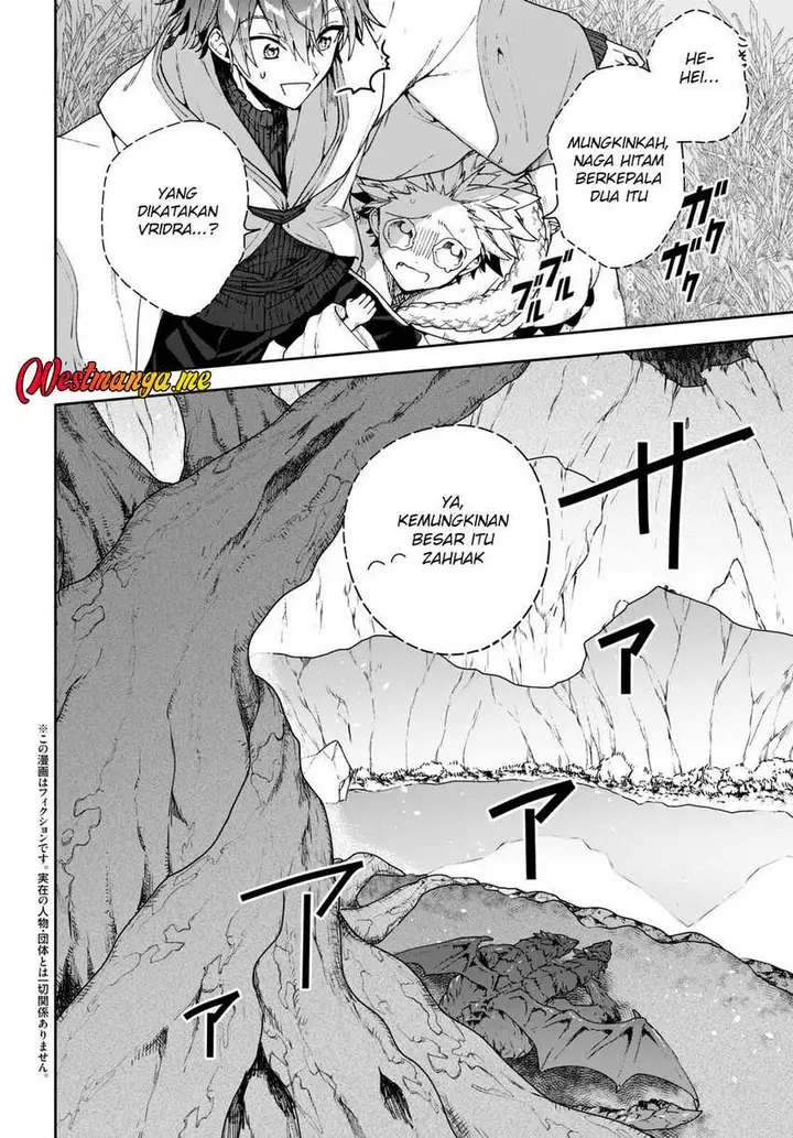 image-komik-next-life-chapter-58-3/16