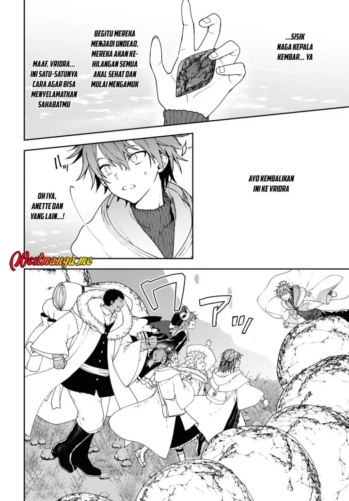 image-komik-next-life-chapter-60-4/15