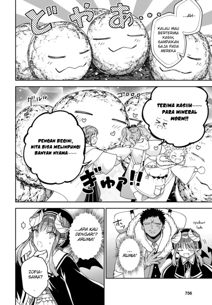 image-komik-next-life-chapter-61-8/16