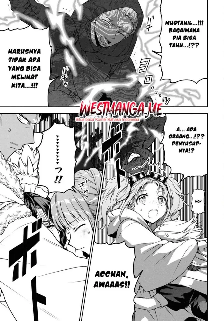 image-komik-next-life-chapter-62-12/16