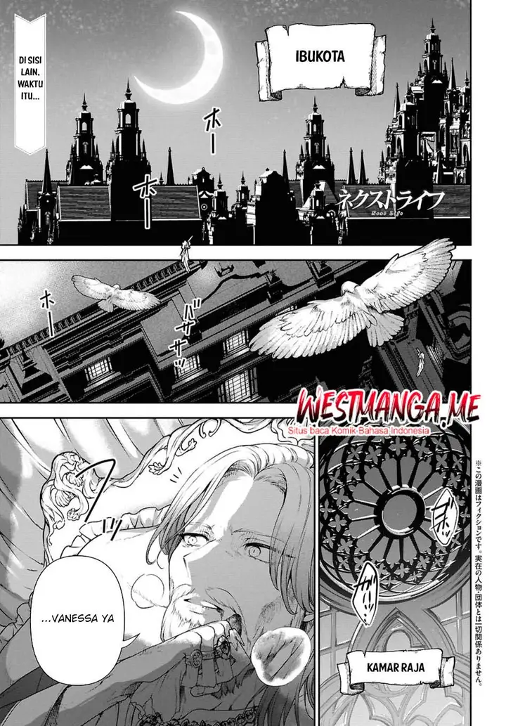 image-komik-next-life-chapter-64-1/27