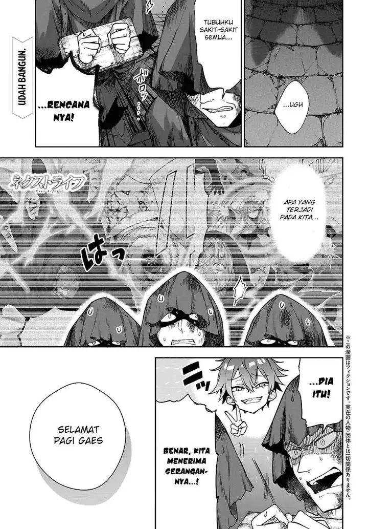 image-komik-next-life-chapter-64-15/27