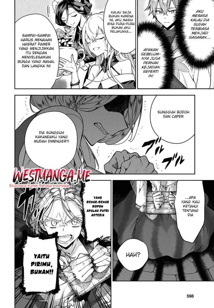 image-komik-next-life-chapter-64-23/27