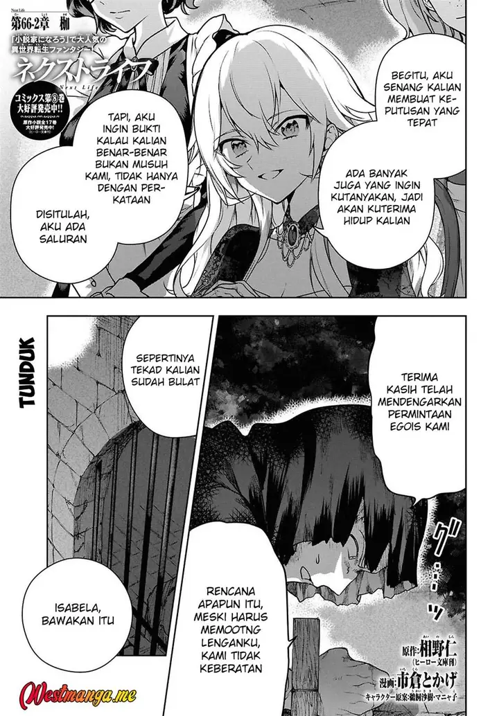 image-komik-next-life-chapter-66-14/43