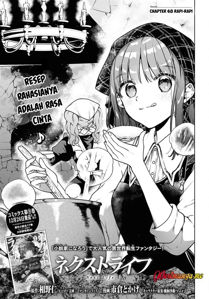 image-komik-next-life-chapter-68-0/9