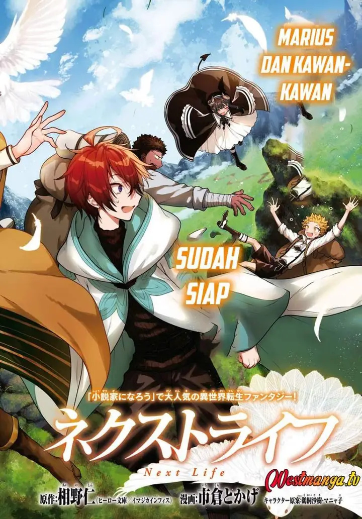 image-komik-next-life-chapter-69-1/13