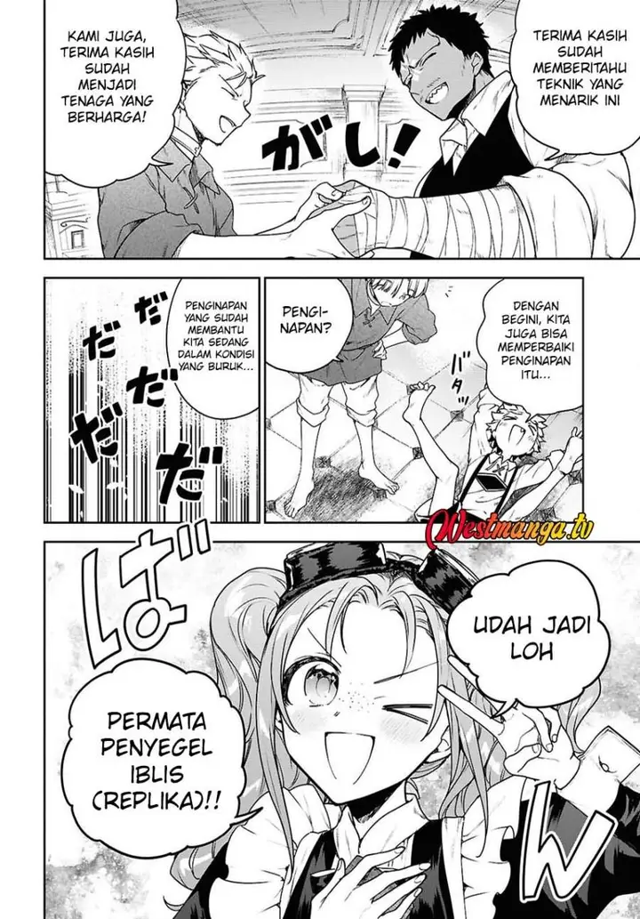 image-komik-next-life-chapter-69-4/13