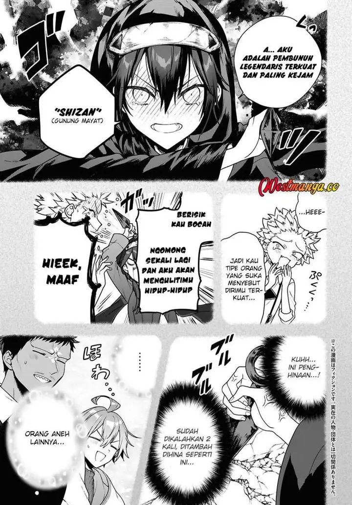image-komik-next-life-chapter-70-2/12