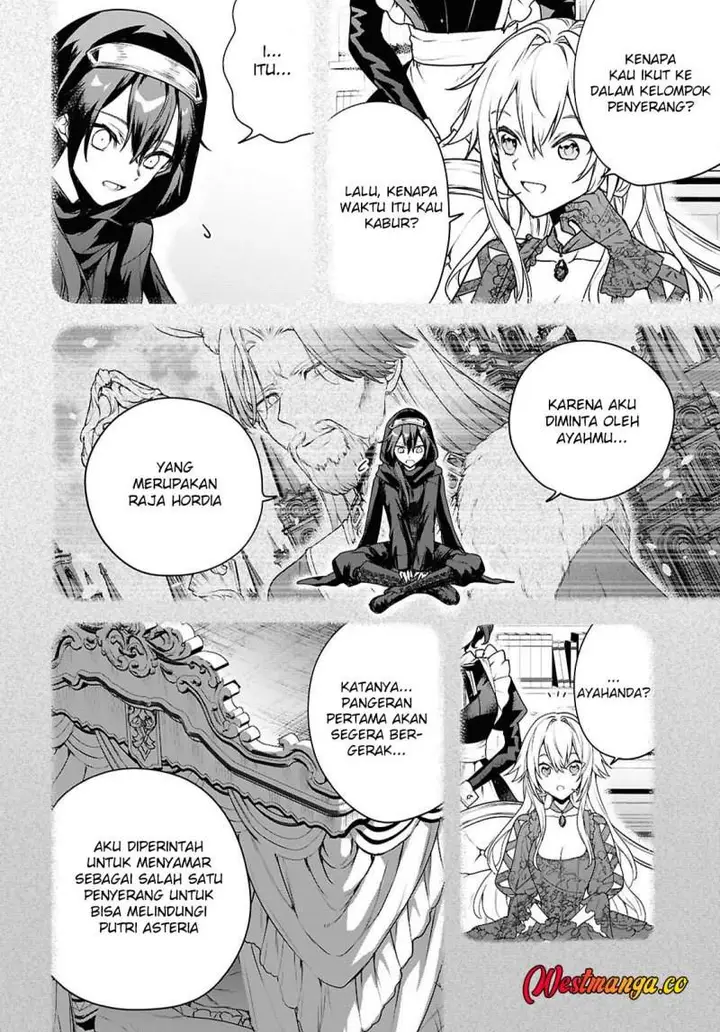 image-komik-next-life-chapter-70-3/12